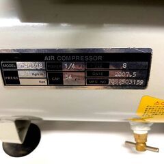 パオック エアコンプレッサー MD-0308 コンパクト 小型の画像