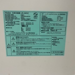 Haier 炊飯器
の画像