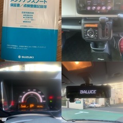 スズキ MRワゴン 【ETC付き・禁煙・整備記録多数・機関良好】の画像