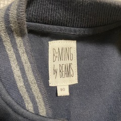 ビームス子供用アウター（90センチ）の画像