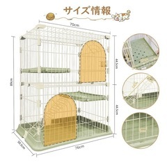 【新品未開封】猫ケージ キャットケージ 2段 スリム 大型猫用 幅76*奥行50.5*高さ89cm ペットケージ 組み立て簡単の画像