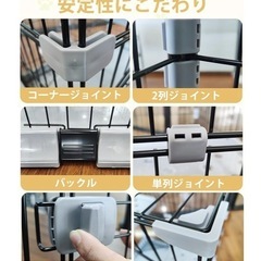 【新品未開封】猫ケージ キャットケージ 2段 スリム 大型猫用 幅76*奥行50.5*高さ89cm ペットケージ 組み立て簡単の画像