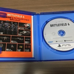 バトルフィールド6 ps5 bf6の画像