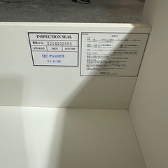 配達可【チェスト】【ニトリ】クリーニング済み【管理番号12411】金の画像