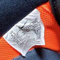 ナイキ エアフォース1 27.5cmの画像