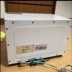 タオルウォーマー　温かいおしぼり　ワールドジェイビー製　　の画像