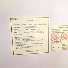 ニトリ デスク ザッキー95 ホワイト 机の画像