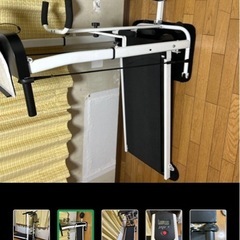 ルームランナー「値下げしました。かっこ」の画像