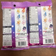 新品 日本 未発売 激レア ポケモン ポケットモンスター アクリルスタンドの画像