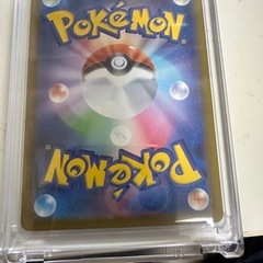 ポケモンカードの画像