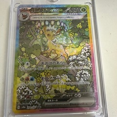 ポケモンカードの画像