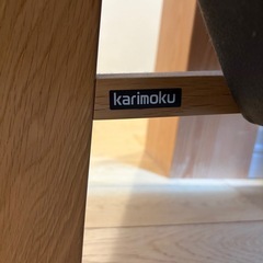 カリモク　ソファ　wt3612の画像