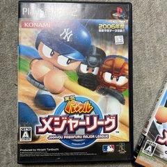 プレステ2 ゲーム　3本セットの画像