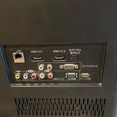 本日限定🍎テレビ 26インチ Hisenseの画像