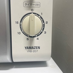 電子レンジの画像