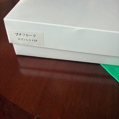 🌹スプーンレスト　新品未使用　箱付き🌹の画像