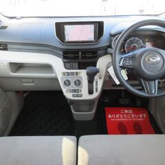 ダイハツ　ムーヴ　Ｌ　ＳＡＩＩ★1年保証★ロードサービス　衝突回避支援ブレーキ　社外ＳＤナビ　ワンセグ　バックカメラ　Ｂｌｕｅｔｏｏｔｈ　ステアリングスイッチ　アイドリングストップ　ドライブレコーダー　キーレスエントリーの画像