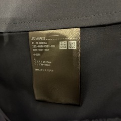 UNIQLO ユニクロ　スカート　Lサイズの画像