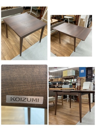 ジモティー限定価格！S110 ⭐ KOIZUMI 安井家具 伸長式ダイニング３点セット 幅80-135cm USED