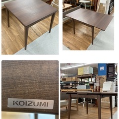 ジモティー限定価格！S110 ⭐ KOIZUMI 安井家具 伸長式ダイニング３点セット 幅80-135cm USEDの画像