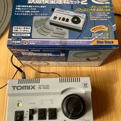 嵐電パト電すぐに遊べるキットの画像