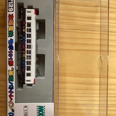 嵐電パト電すぐに遊べるキットの画像