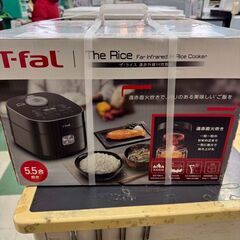 【ジャングルジャングル貝塚店】炊飯器　T-fal　ザ・ライス　RK8808JP　多機能　未使用　ふっくら　もちもち　ティファール　便利　おいしい　質　うまい　米　ご飯　料理　プロ　直火　IH　食　うれしい　可愛い　オシャレ　貝塚　二色浜　の画像