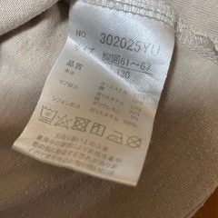 セット販売　姉妹ちゃんなどにペアルックチュニックの画像