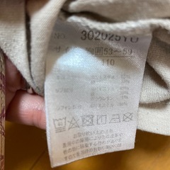 セット販売　姉妹ちゃんなどにペアルックチュニックの画像