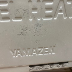 パネルヒーターの画像