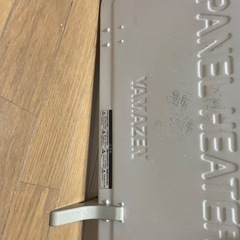 パネルヒーターの画像