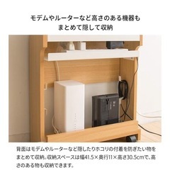 ケーブルボックス　美品の画像