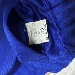 南大分小学校　体操服　130cmの画像