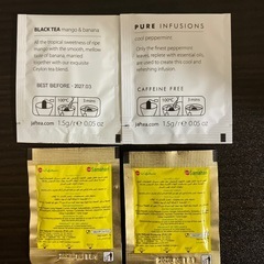 ティーバック・茶葉セットの画像