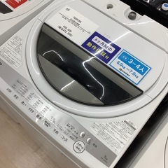 【6ヶ月間の動作保証付き】TOSHIBA 全自動洗濯機のご紹介です！の画像