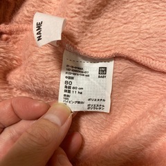 ユニクロのアウター（80cm）の画像