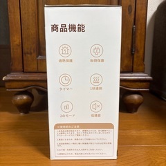 ご相談中【新品】セラミックヒーター11月中のお引き取りで特別価格にします！の画像