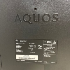 無料❗️シャープの液晶テレビ、取りに来て下さる方への画像