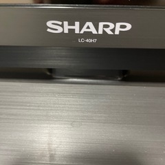 無料❗️シャープの液晶テレビ、取りに来て下さる方への画像
