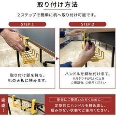 配線ケーブルトレーの画像