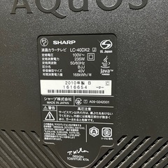 液晶テレビ40インチAQUOSの画像