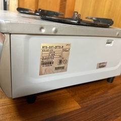 ガスコンロの画像