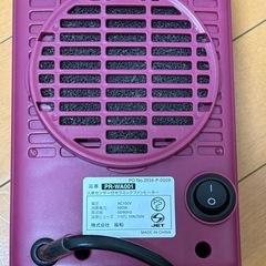 人感センサー付きセラミックファンヒーターの画像