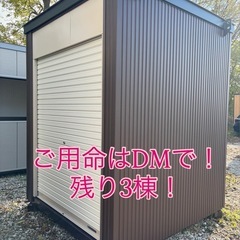 １坪物置きの画像