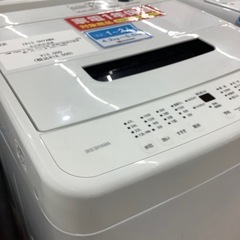 【家電1年保証付き】IRIS OHYAMA 全自動洗濯機のご紹介です！の画像