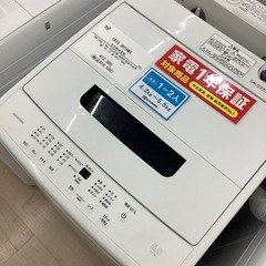 【家電1年保証付き】IRIS OHYAMA 全自動洗濯機のご紹介です！の画像