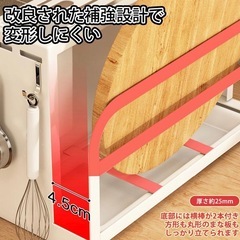 【美品】まな板包丁スタンド　キッチンツールの画像