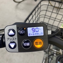 203丁寧に整備済　新型　パナソニック電動アシスト自転車26インチ中古車　人気モデル　現行バッテリーの画像
