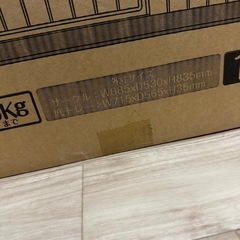 キャットタワー新品の画像