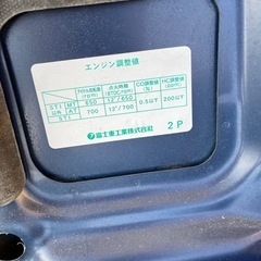 インプレッサGDA C型純正ボンネットの画像